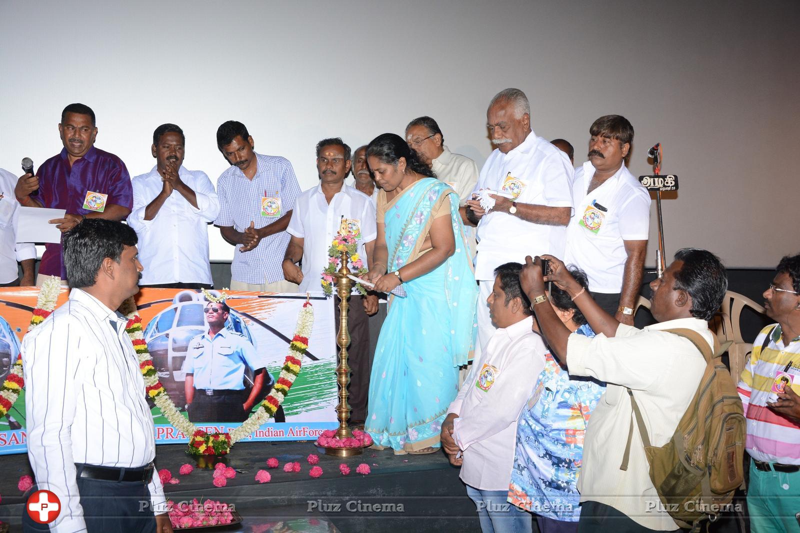 Sivagamiyin Selvan Movie Trailer Launch Stills | Picture 1253554