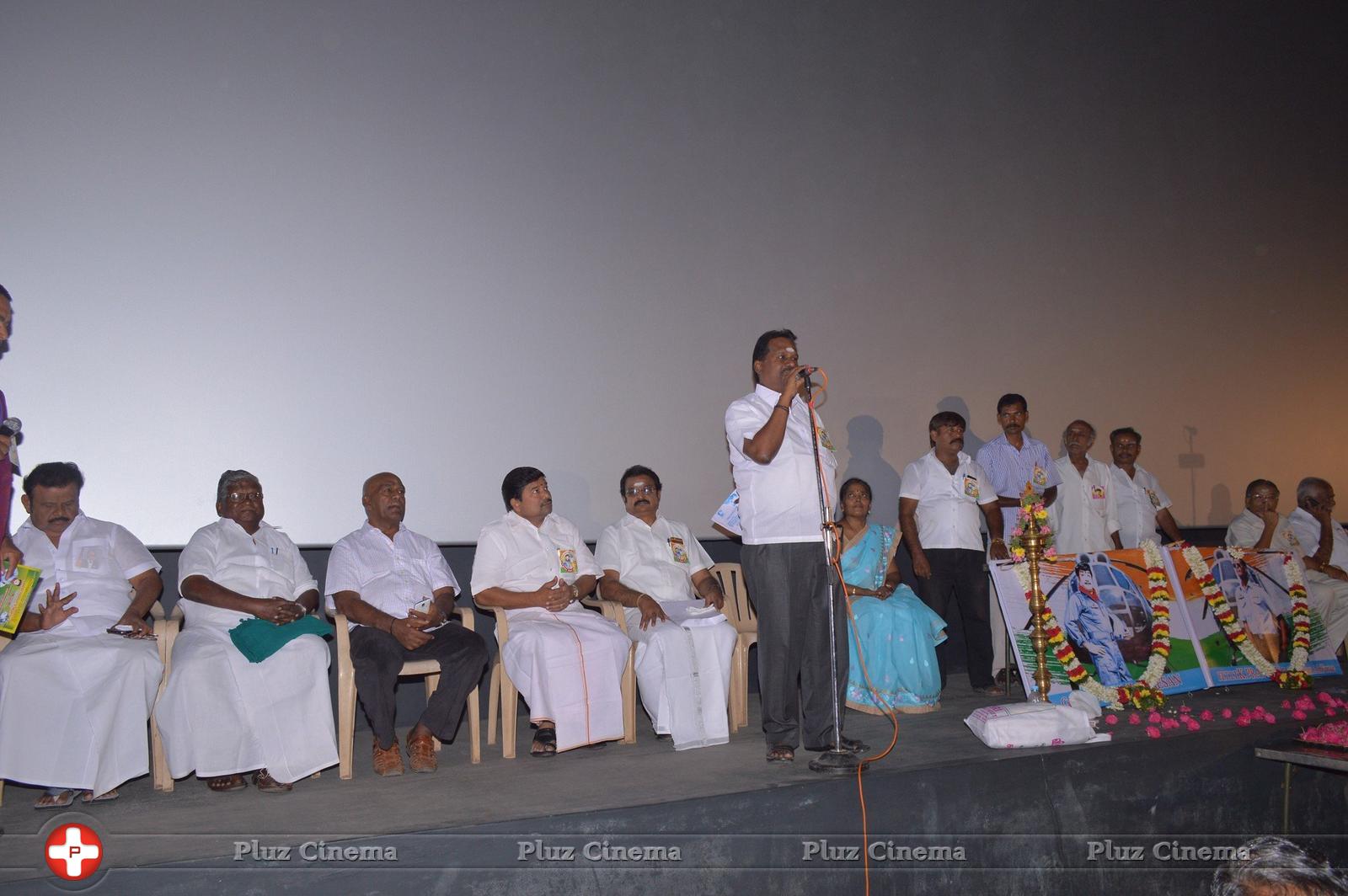 Sivagamiyin Selvan Movie Trailer Launch Stills | Picture 1253555