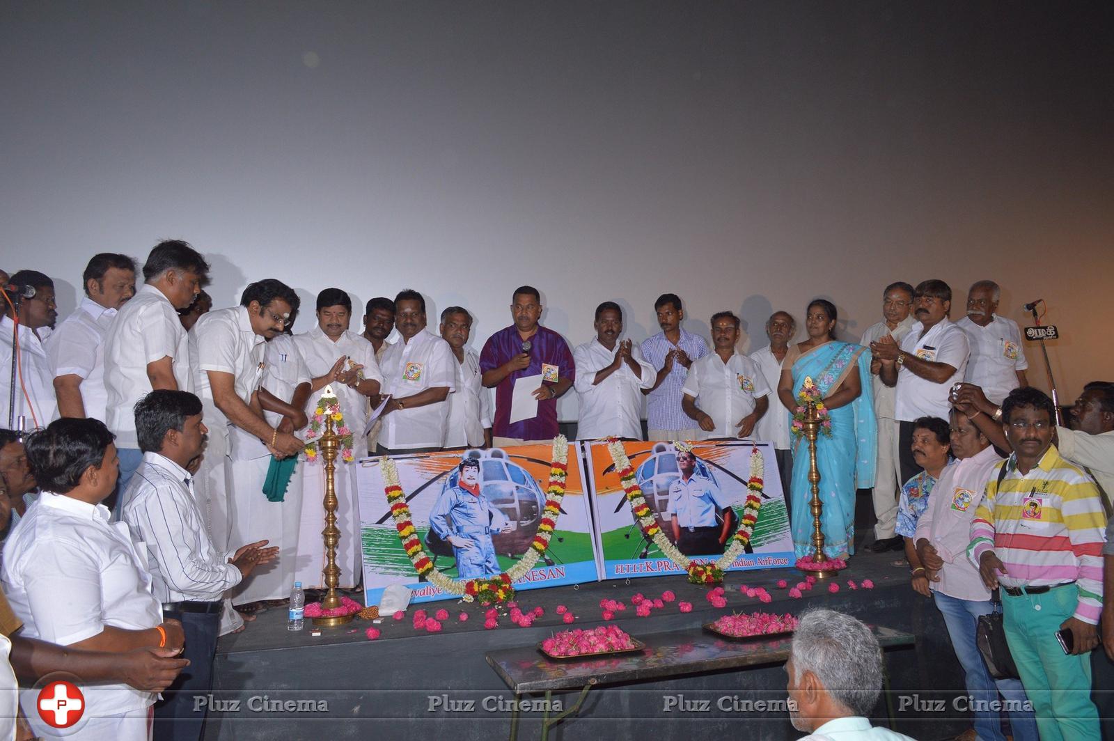 Sivagamiyin Selvan Movie Trailer Launch Stills | Picture 1253559
