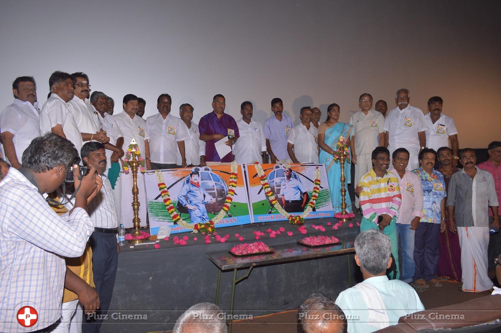 Sivagamiyin Selvan Movie Trailer Launch Stills | Picture 1253560