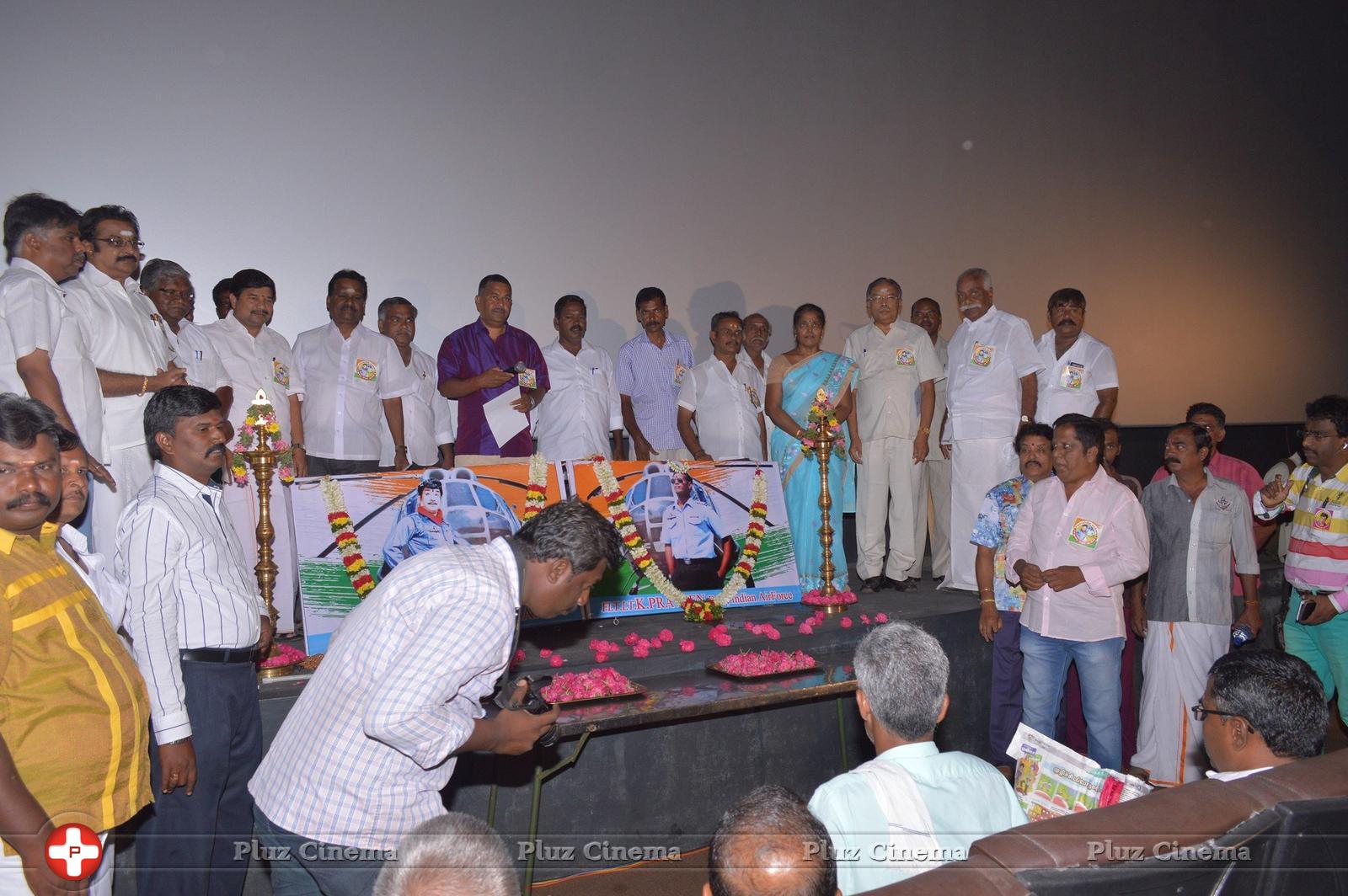 Sivagamiyin Selvan Movie Trailer Launch Stills | Picture 1253561