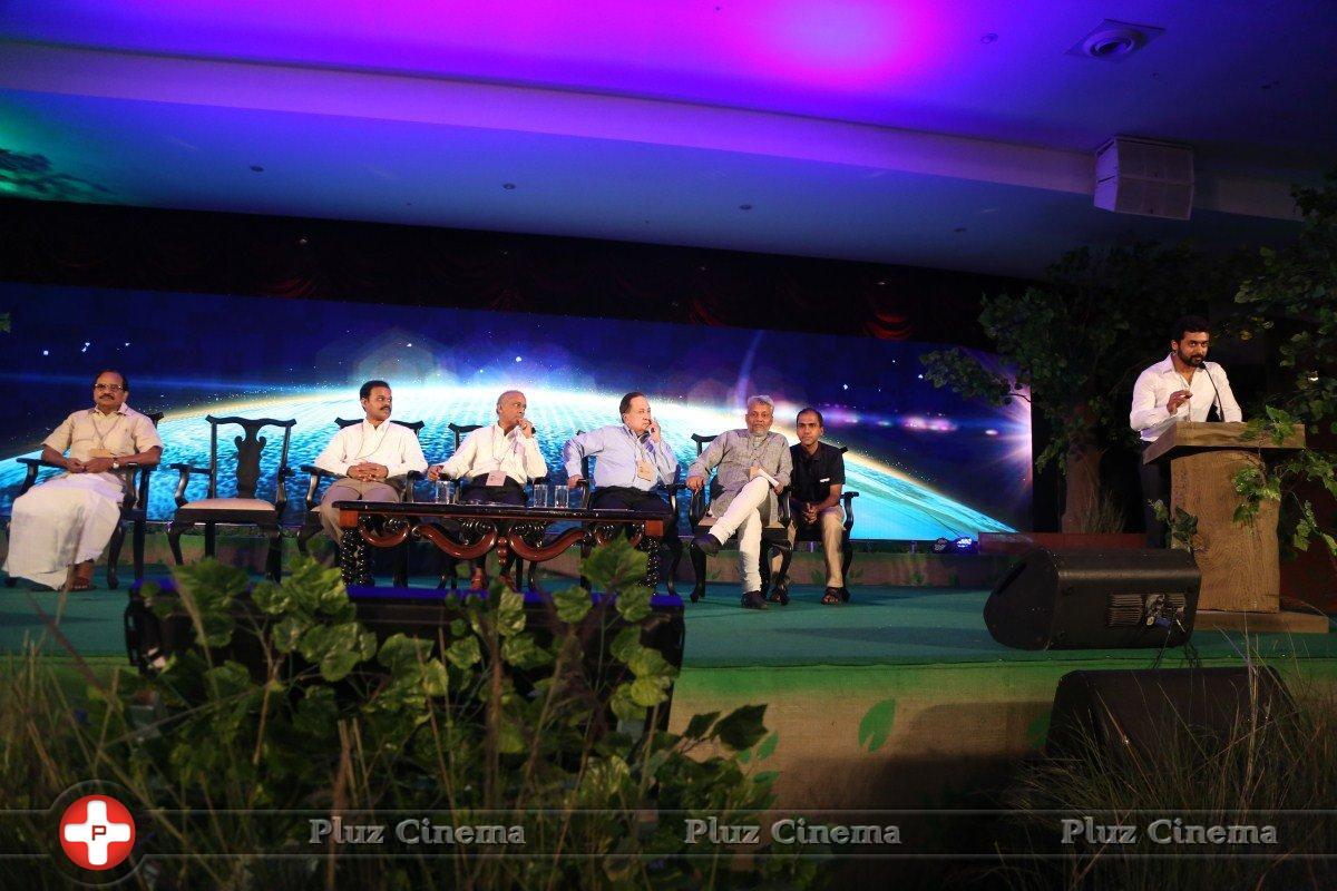 Surya Agaram Foundation Inauguration Photos | Picture 1194081
