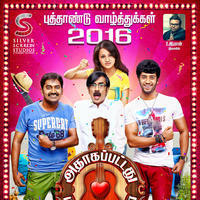 Adhagappattathu Magajanangalay Movie New Year Wishes Posters