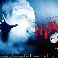 Iravil Movie Posters | Picture 1193806