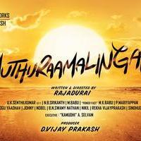 Muthuraamalingam Movie First Look Posters | Picture 1193984