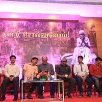 Nandri Solvoom Song CD Launch Photos