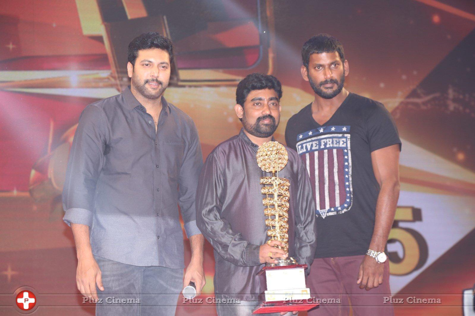 V4 Entertainers Film Awards 2016 Photos | Picture 1194577