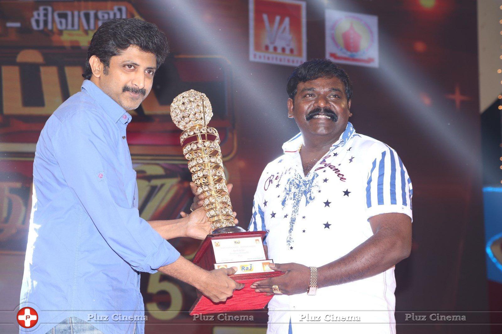 V4 Entertainers Film Awards 2016 Photos | Picture 1194578
