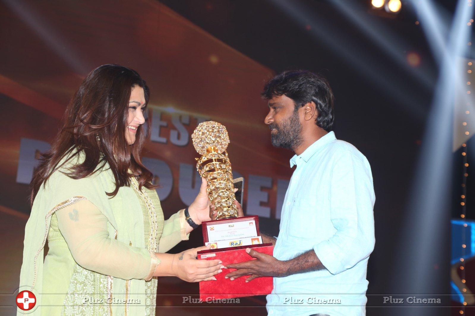 V4 Entertainers Film Awards 2016 Photos | Picture 1194588