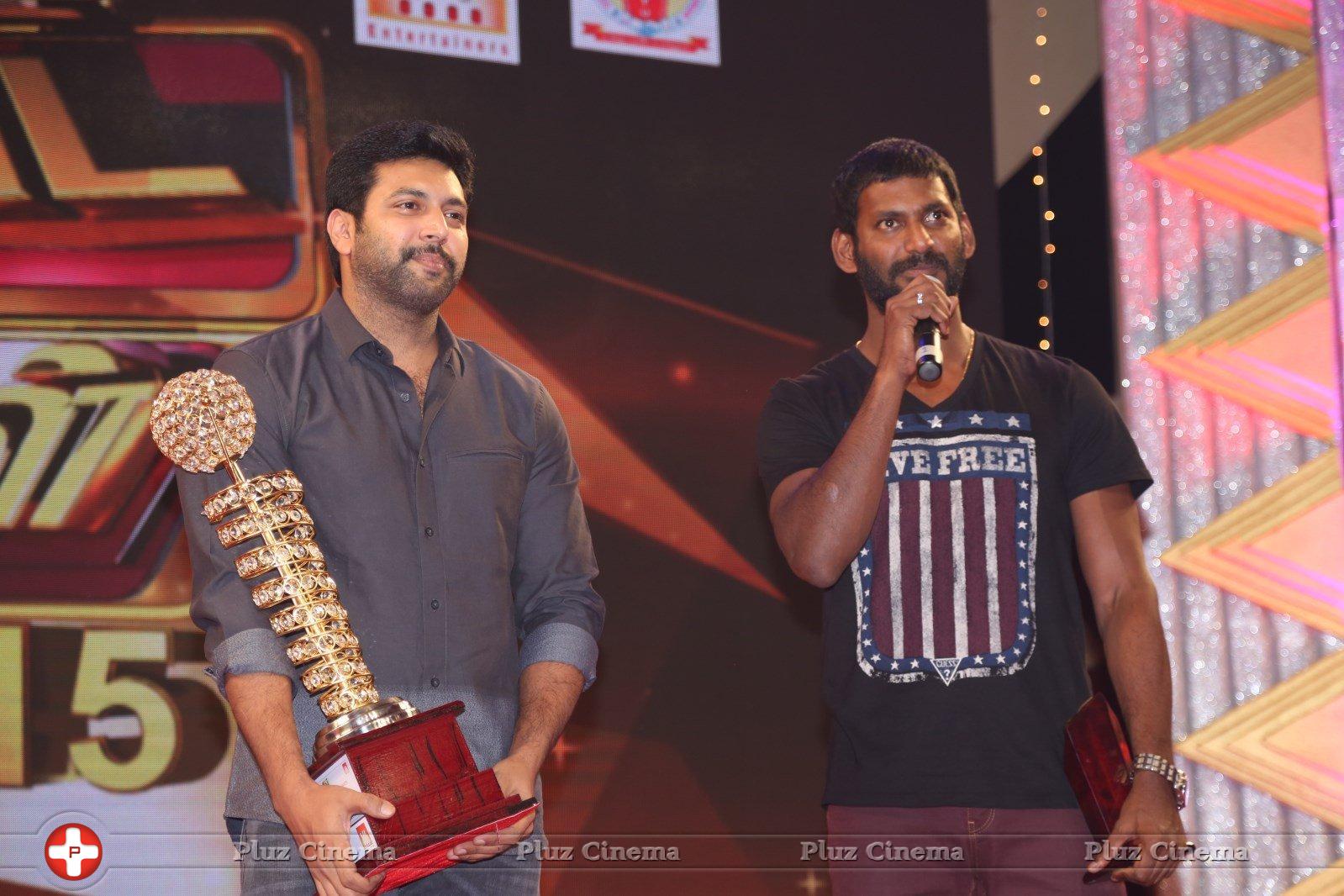 V4 Entertainers Film Awards 2016 Photos | Picture 1194595