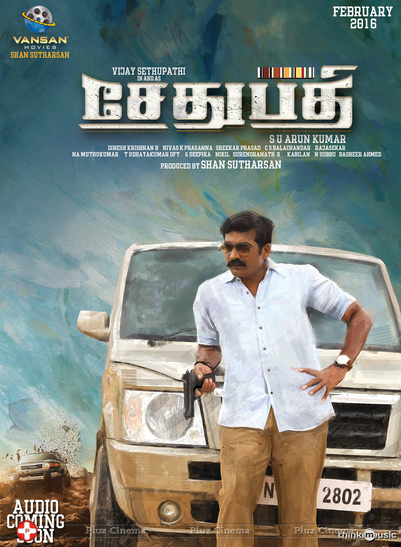 Sethupathi Movie First Look Posters | Picture 1193864