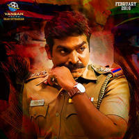 Sethupathi Movie First Look Posters | Picture 1193863