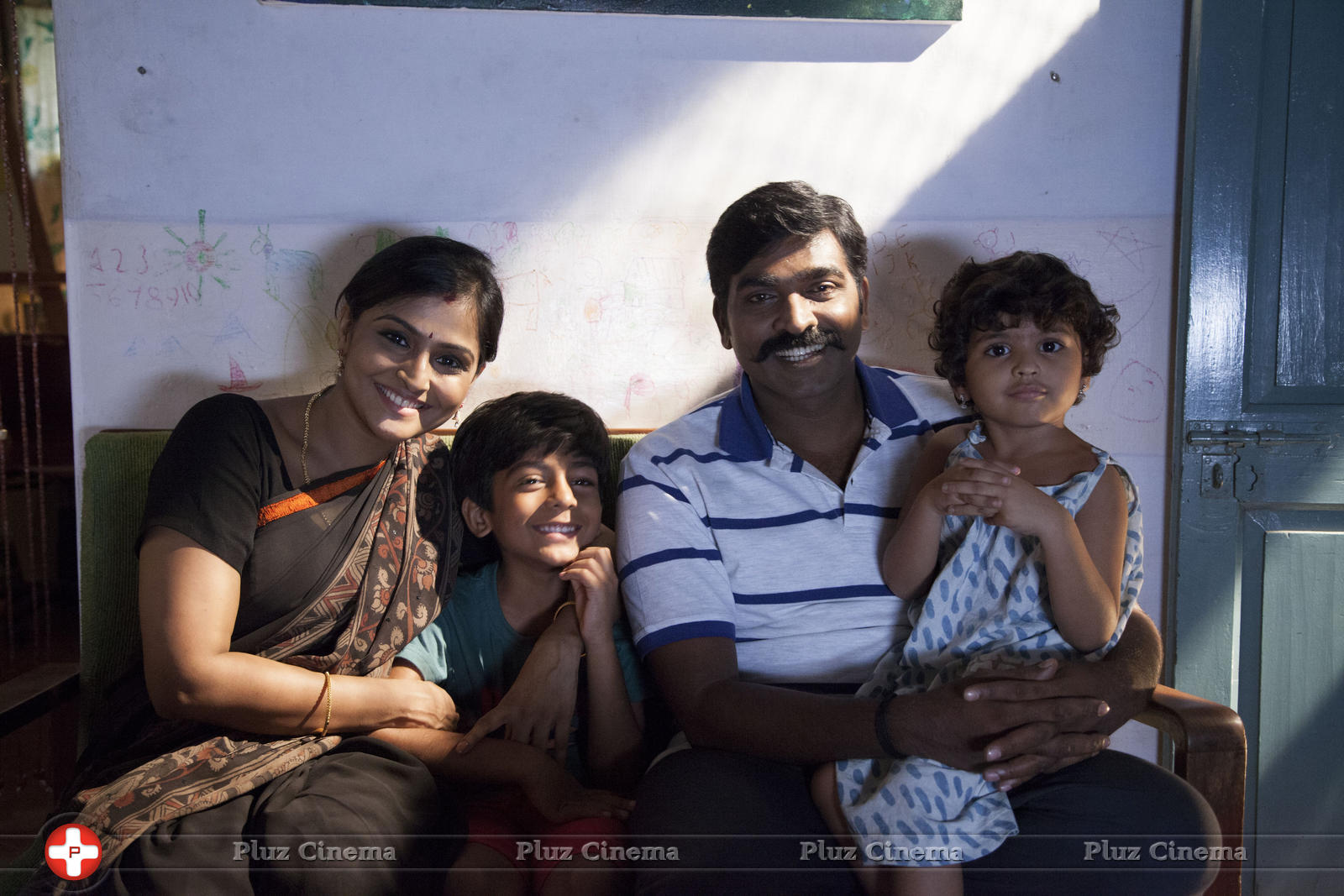 Sethupathi Movie New Stills | Picture 1194751