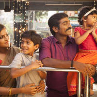 Sethupathi Movie New Stills | Picture 1194747