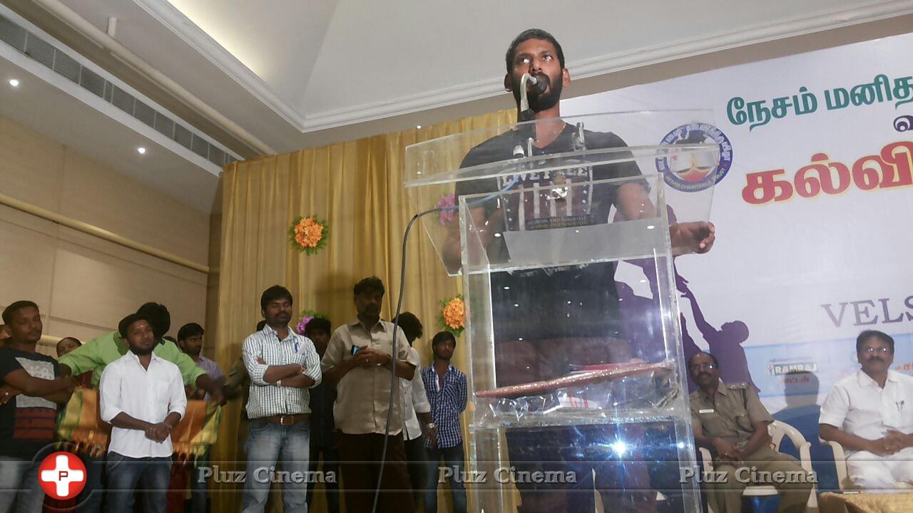 Vishal at Chennai Education Function Event Photos | Picture 1194346