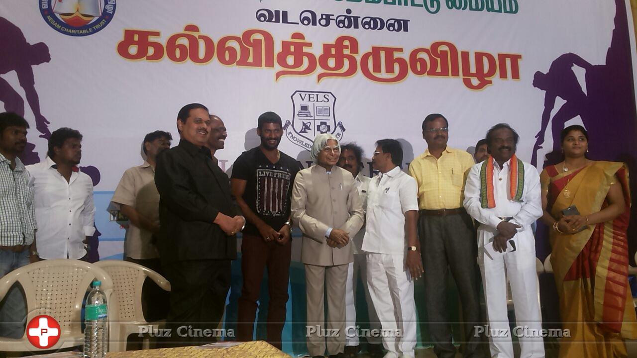 Vishal at Chennai Education Function Event Photos | Picture 1194349