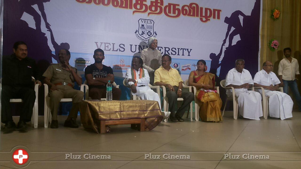 Vishal at Chennai Education Function Event Photos | Picture 1194354