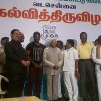 Vishal at Chennai Education Function Event Photos