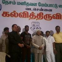 Vishal at Chennai Education Function Event Photos