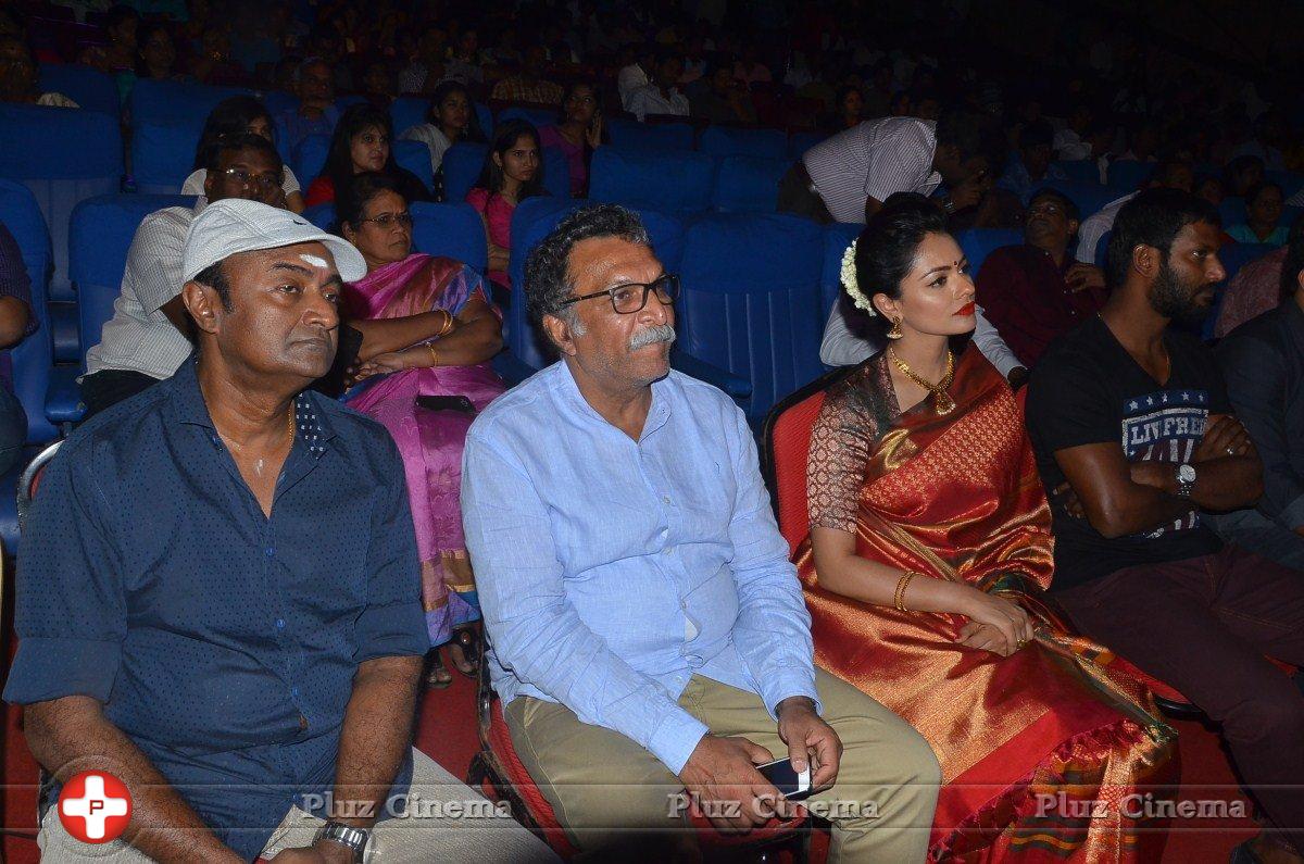 V4 Entertainers Film Awards 2016 Photos | Picture 1194361