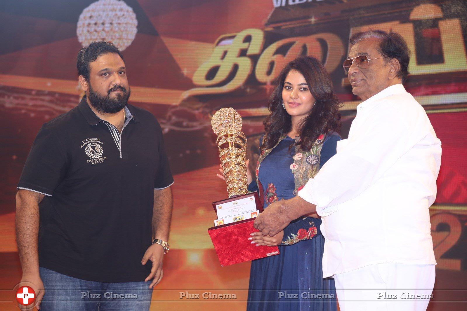V4 Entertainers Film Awards 2016 Photos | Picture 1194535
