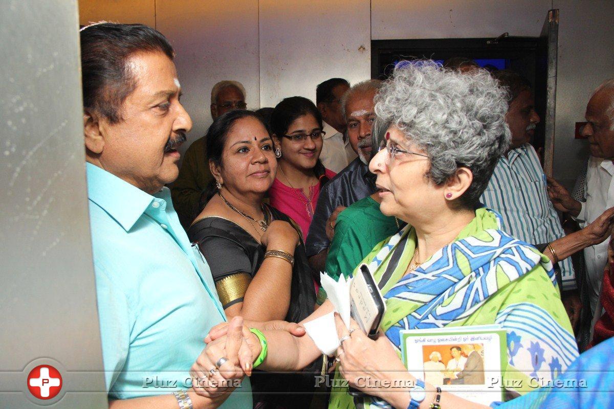Actor Siva Kumar Press Meet Photos | Picture 1194846