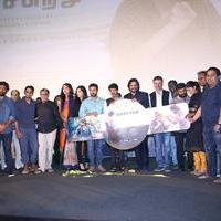 Irudhi Suttru Movie Audio Launch Stills | Picture 1195551