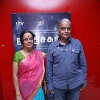 Irudhi Suttru Movie Audio Launch Stills | Picture 1195818