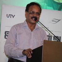 Irudhi Suttru Movie Audio Launch Stills | Picture 1195851