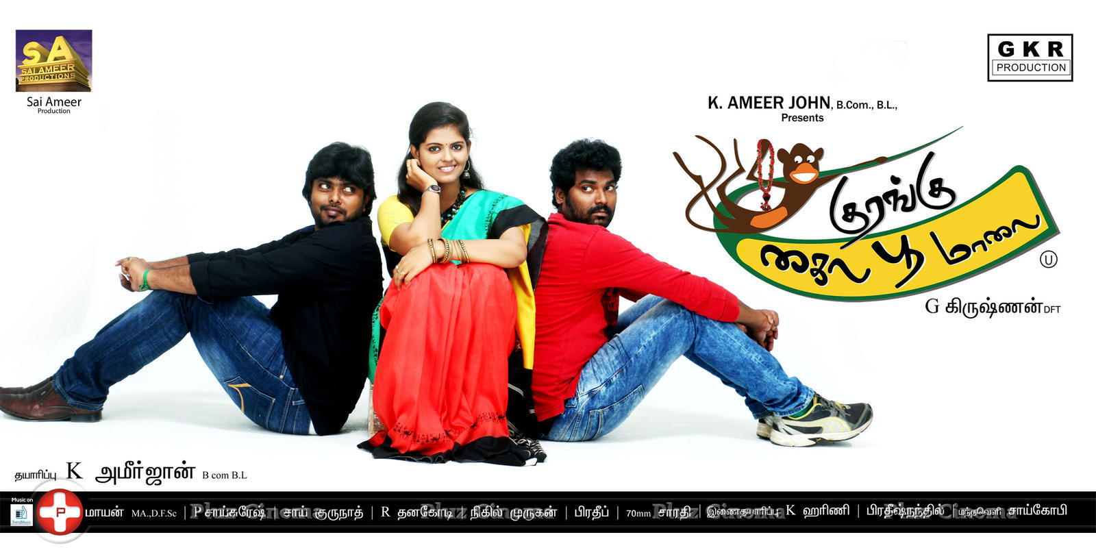 Kurangu Kaila Poo Maalai Movie Release Posters | Picture 1197115