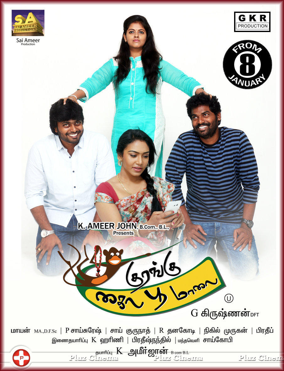 Kurangu Kaila Poo Maalai Movie Release Posters | Picture 1197116
