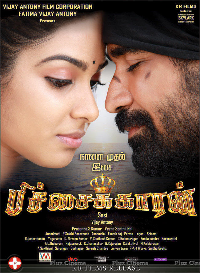 Pitchaikkaran Movie Audio Release Posters | Picture 1197220