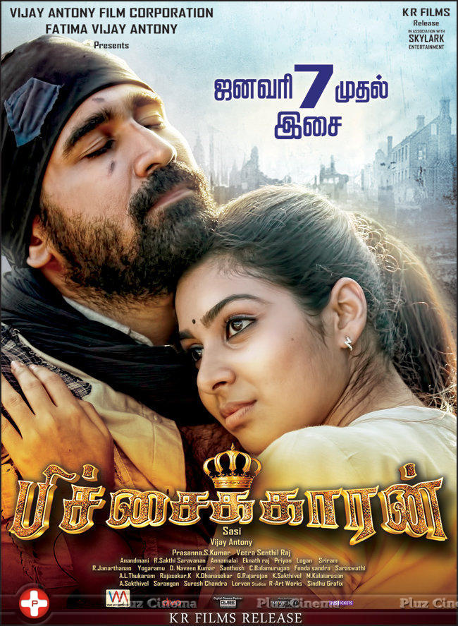 Pitchaikkaran Movie Audio Release Posters | Picture 1197080