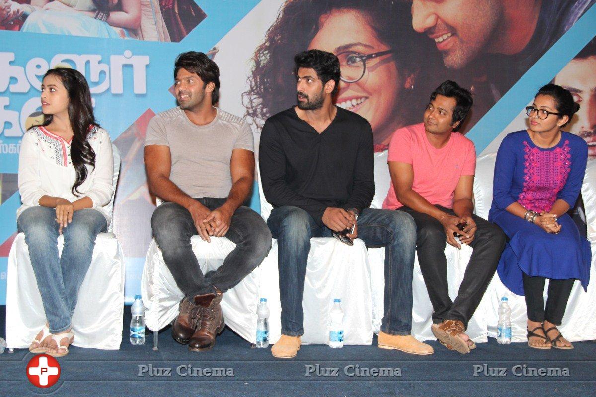 Bangalore Naatkal Movie Press Meet Stills | Picture 1197696