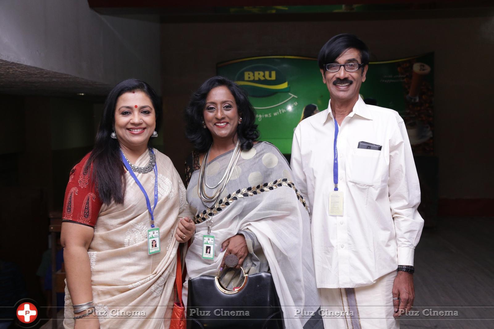 13th Chennai International Film Festival Inauguration Stills | Picture 1197839