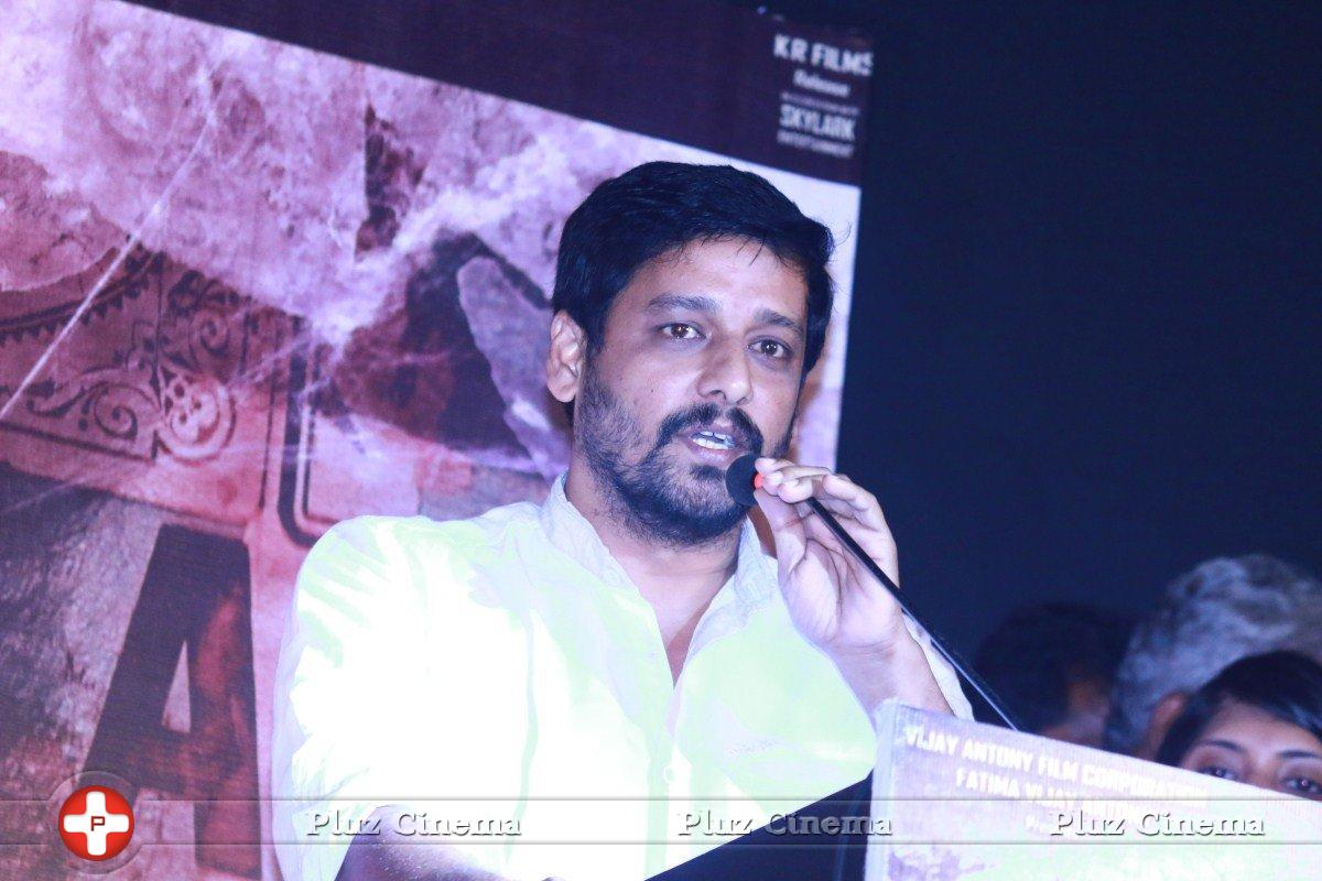 Vidharth - Pichaikaran Movie Audio Launch Photos | Picture 1198618