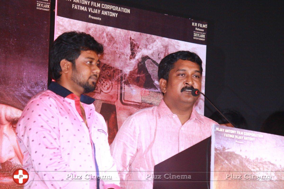 Pichaikaran Movie Audio Launch Photos | Picture 1198619