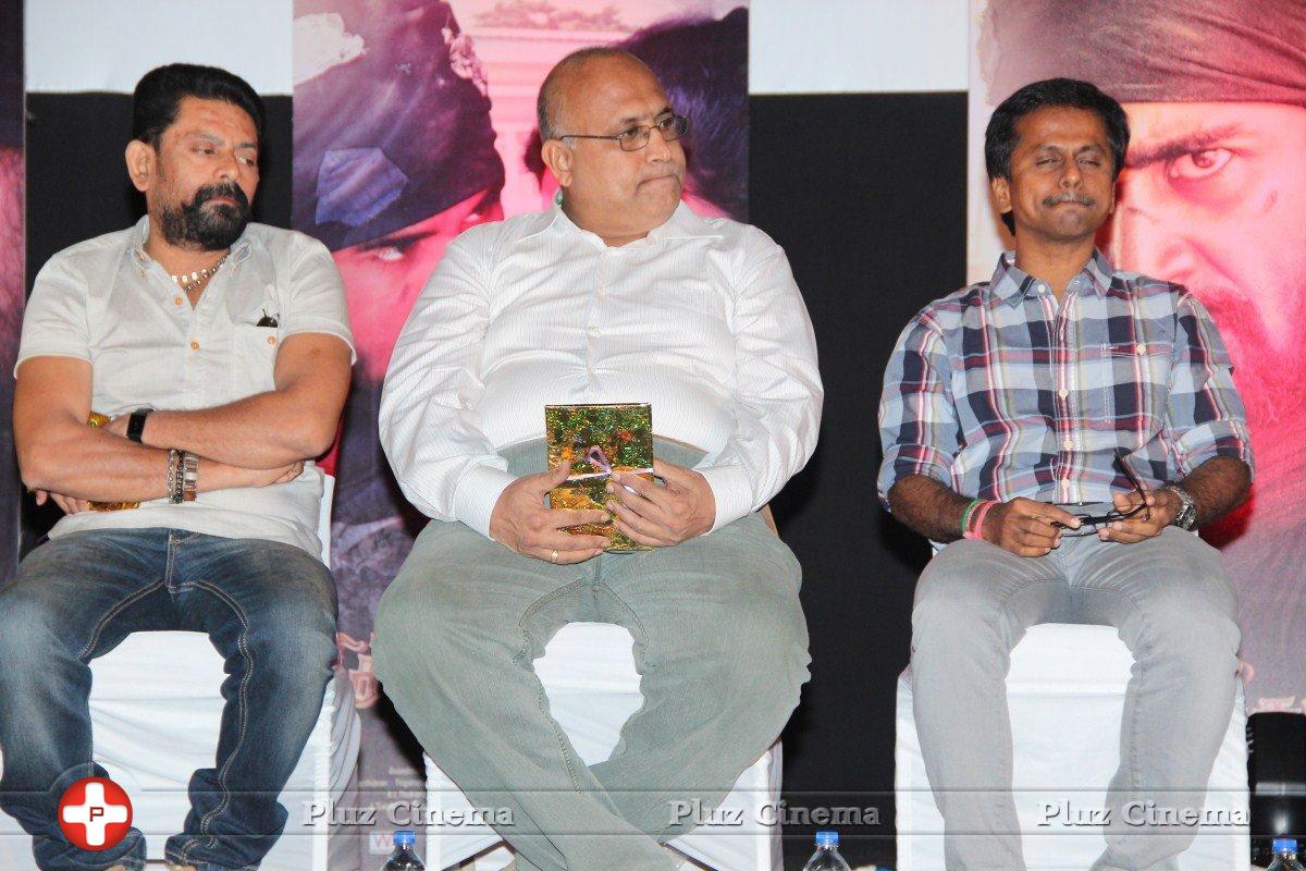 Pichaikaran Movie Audio Launch Photos | Picture 1198687