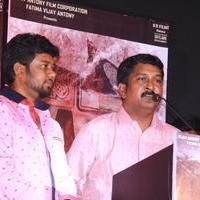 Pichaikaran Movie Audio Launch Photos | Picture 1198619