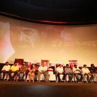 Pichaikaran Movie Audio Launch Photos | Picture 1198629