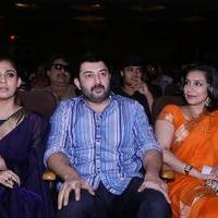 13th Chennai International Film Festival Closing Ceremony Stills