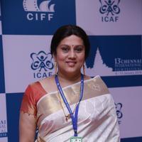 13th Chennai International Film Festival Closing Ceremony Stills | Picture 1205128