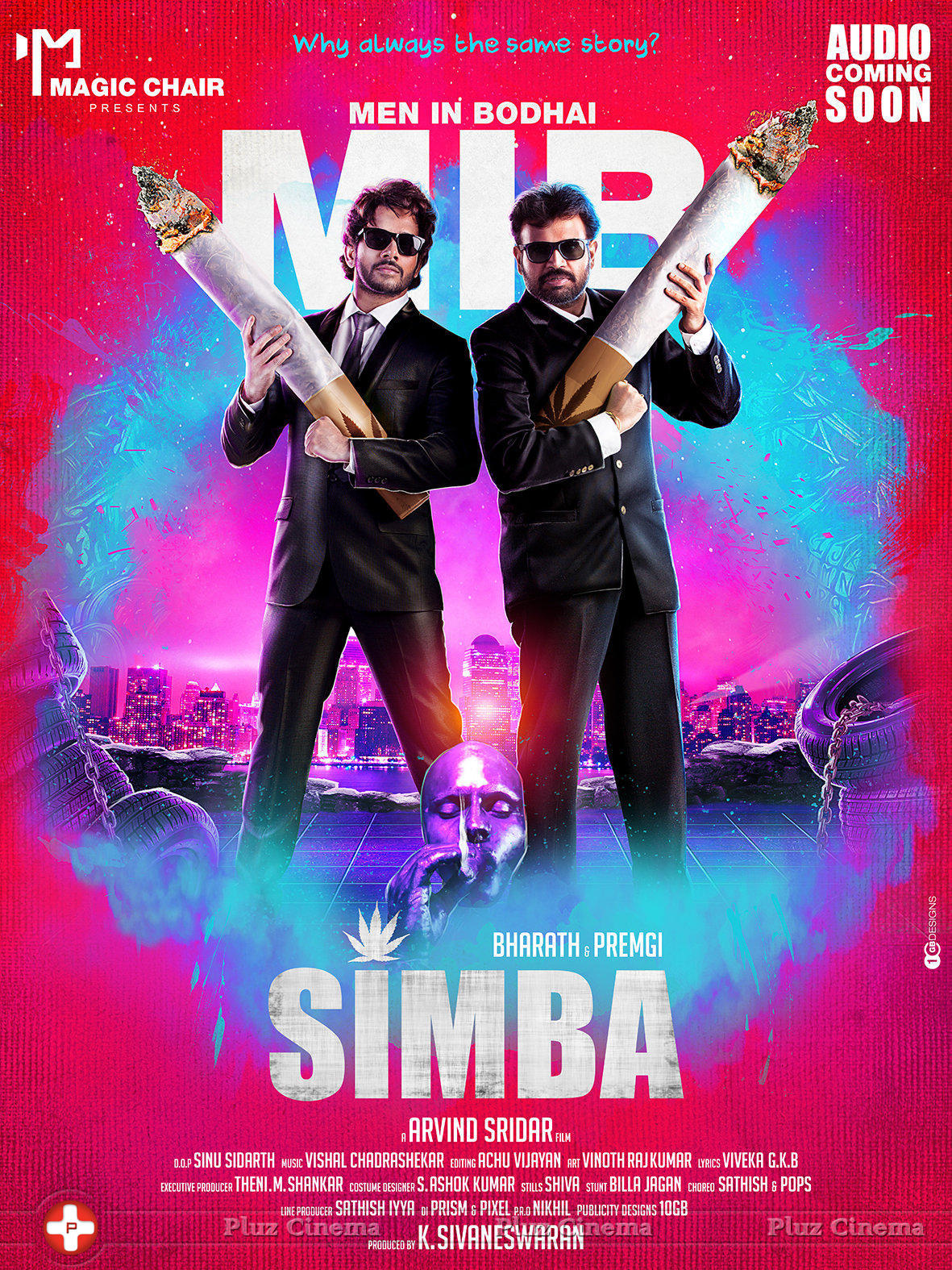Simba Movie Audio Release Posters | Picture 1206290