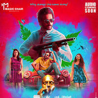 Simba Movie Audio Release Posters | Picture 1206289