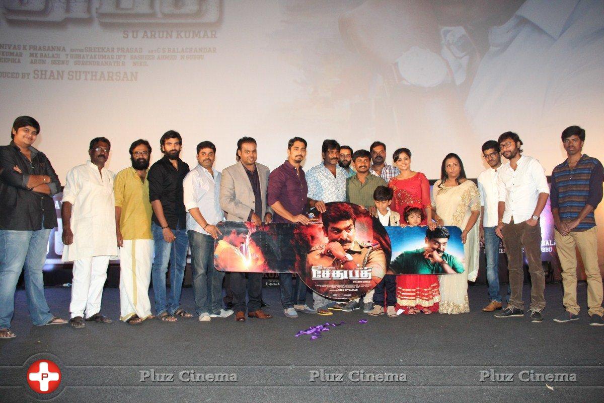 Sethupathi Movie Audio Launch Stills | Picture 1209567