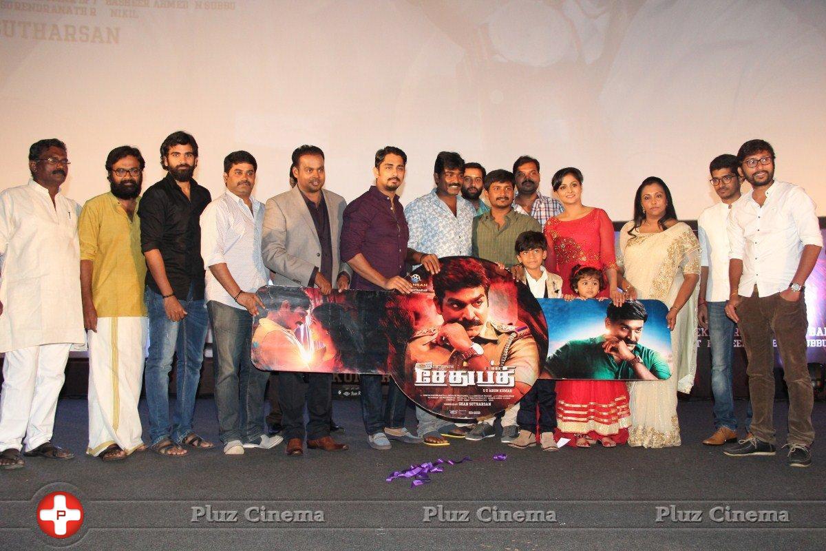 Sethupathi Movie Audio Launch Stills | Picture 1209572