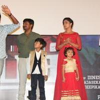 Sethupathi Movie Audio Launch Stills | Picture 1209543