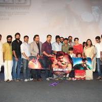 Sethupathi Movie Audio Launch Stills | Picture 1209566