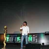Sethupathi Movie Audio Launch Stills | Picture 1209166