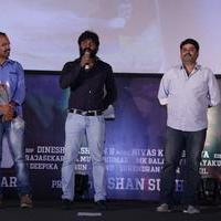 Sethupathi Movie Audio Launch Stills | Picture 1209184
